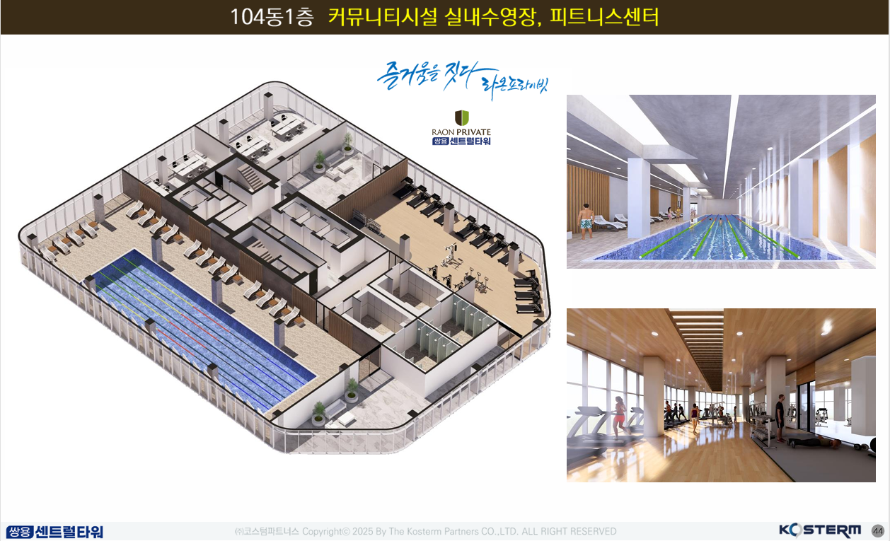 커뮤니티1.PNG