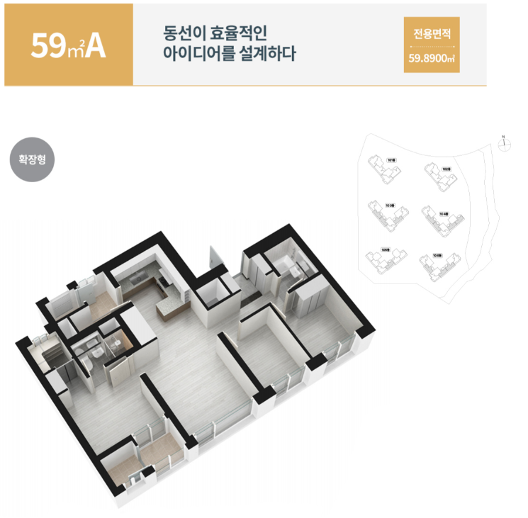 59A.PNG