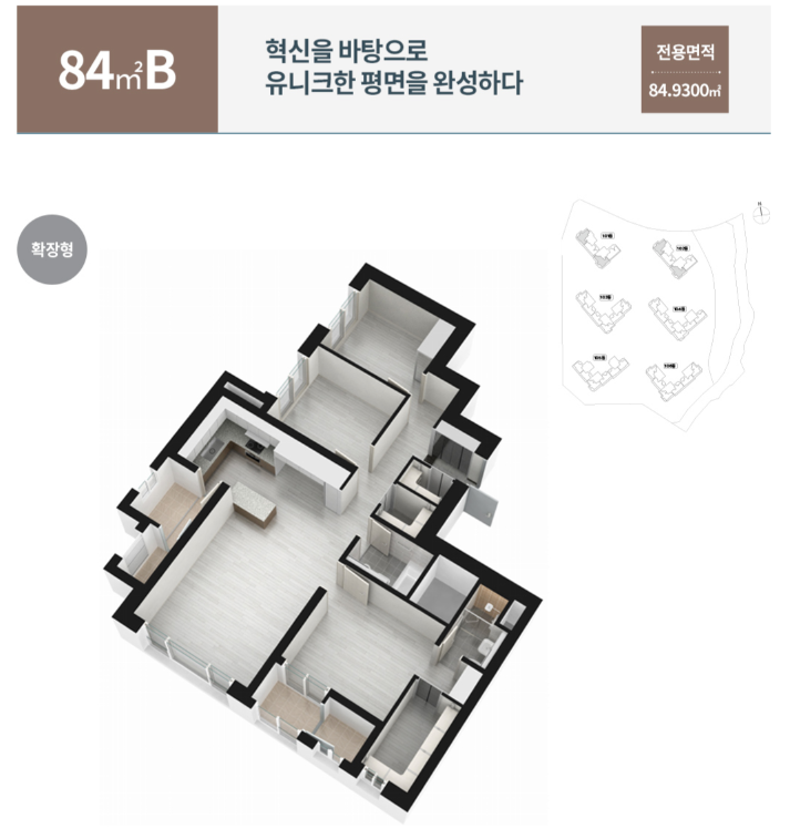 84B.PNG