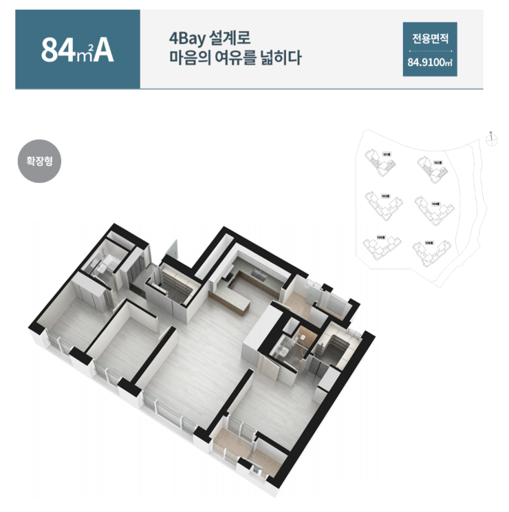 84A.PNG
