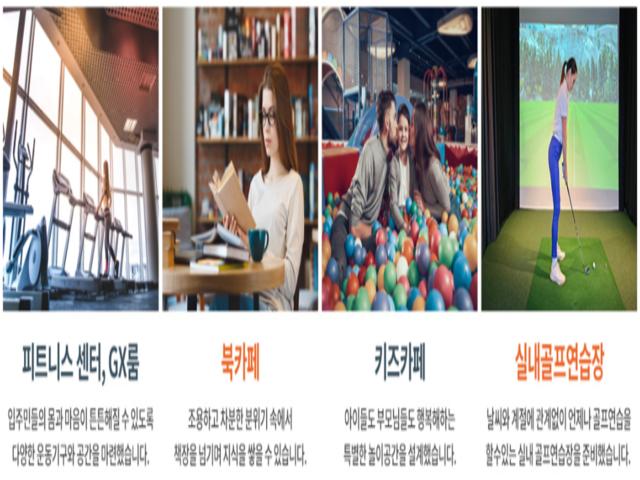 여의대방 더마크원 커뮤니티2